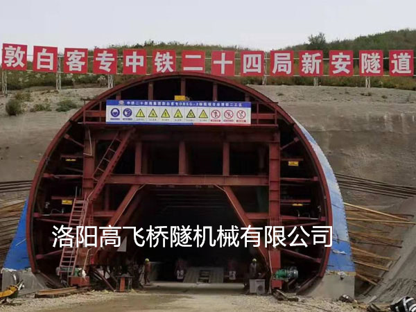 我國出名的公路隧道工程有哪些？高飛集團小編給您盤點