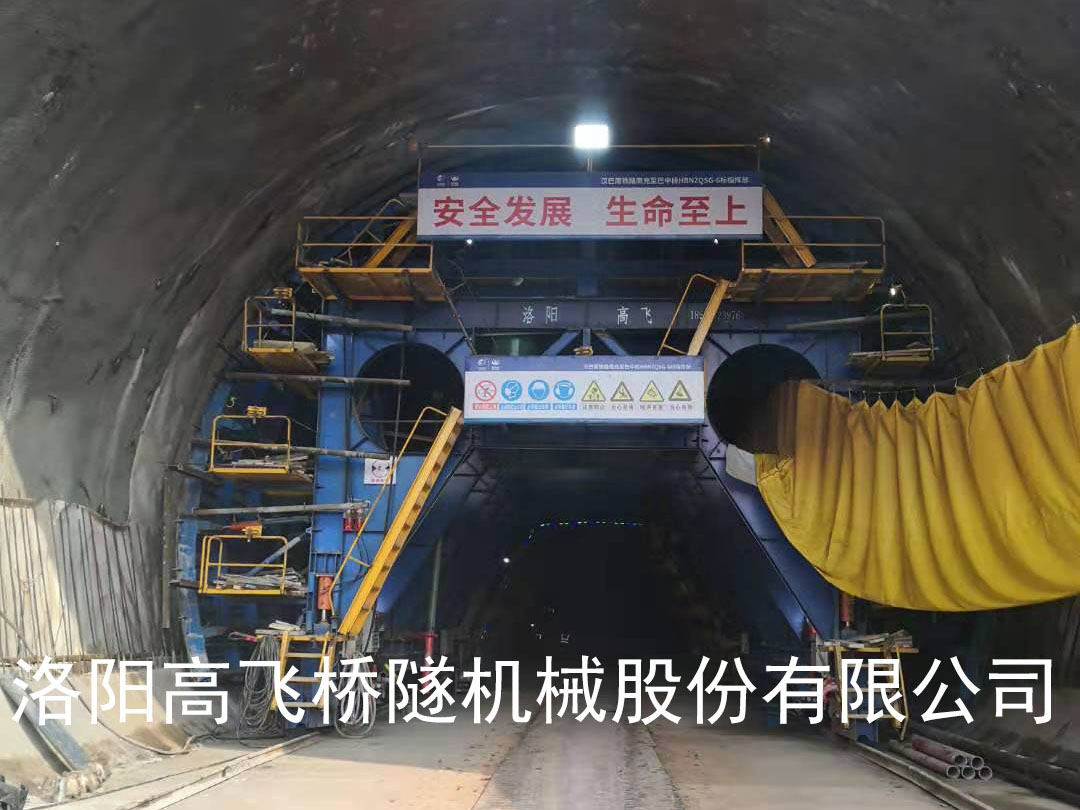 隧道襯砌臺(tái)車的驗(yàn)收要求有哪些？